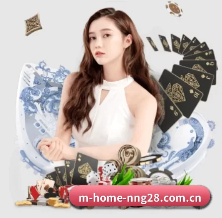 m-home-nng28.com.cn APP
